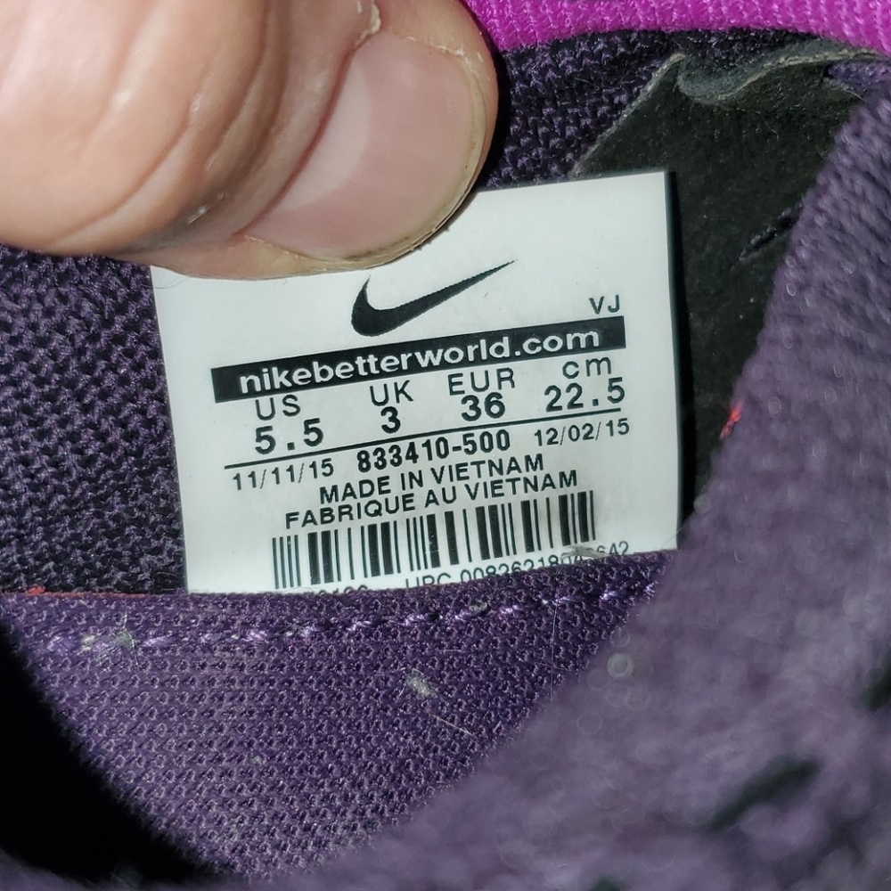 Nike Free Runs - Picture 4 of 4